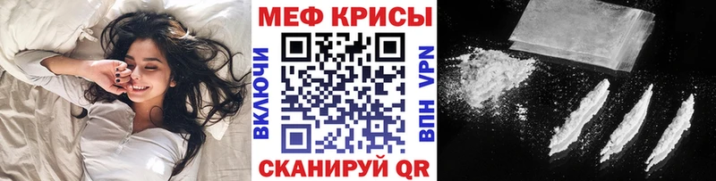 Купить наркотики цена Ершов OMG как войти Конопля Псилоцибиновые грибы Мефедрон ГАШИШ
