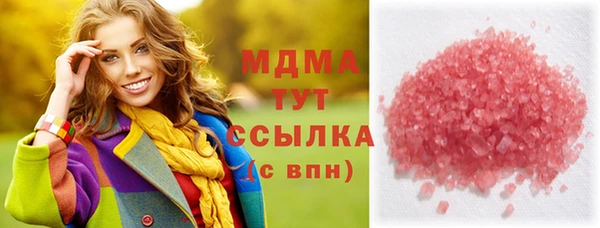 дурь Баксан