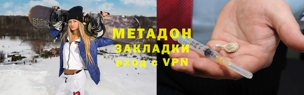 мдпв Балабаново