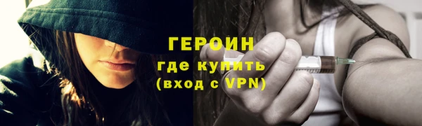 дурь Баксан