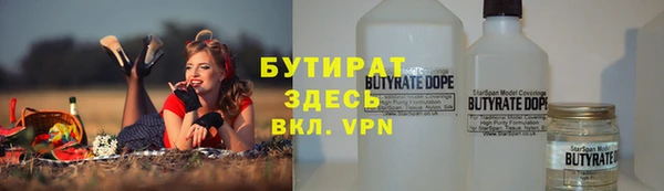 мдпв Балабаново
