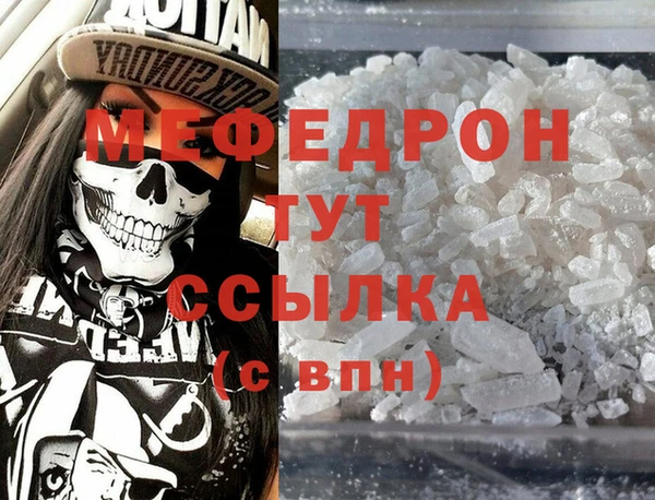 дурь Баксан