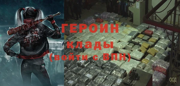 дурь Баксан