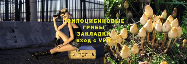 дурь Баксан