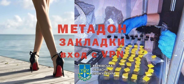 дурь Баксан