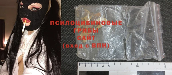 дурь Баксан