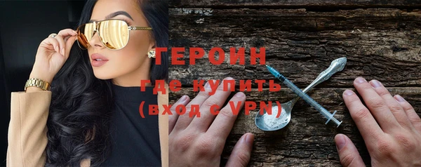 дурь Баксан