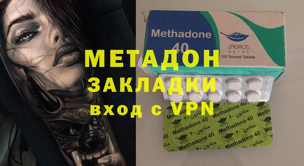 дурь Баксан