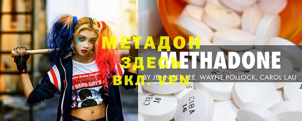 мдпв Балабаново