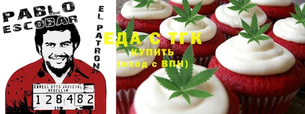 мдпв Балабаново